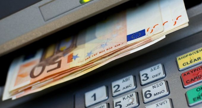 e-ΕΦΚΑ-ΔΥΠΑ: Ολες οι πληρωμές για την περίοδο 27 έως 31 Μαΐου