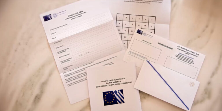 Ν. Κεραμέως: Πέντε ημέρες έμειναν ακόμη για να στείλετε πίσω την επιστολική σας ψήφο αν μένετε στην Ελλάδα